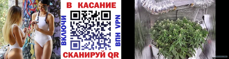 Где купить Горнозаводск А ПВП  МЕФ  ГАШИШ  Галлюциногенные грибы  КОКАИН  Конопля 
