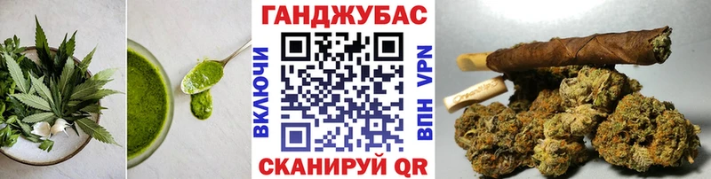 KRAKEN tor  Горнозаводск  Cannafood марихуана 