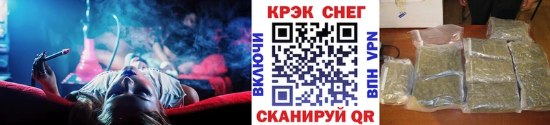 КОКАИН FishScale Горнозаводск