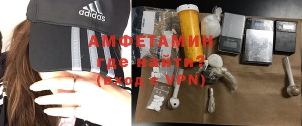 каннабис Богданович