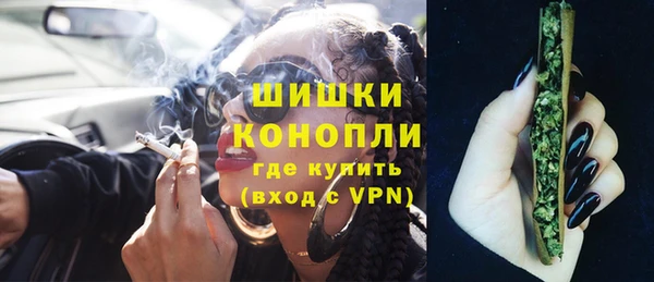 спиды Белоозёрский