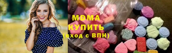 спиды Белоозёрский