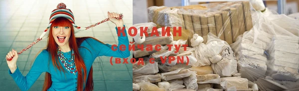 марки lsd Богородицк