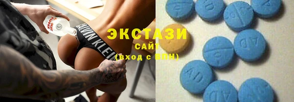 винт Баксан