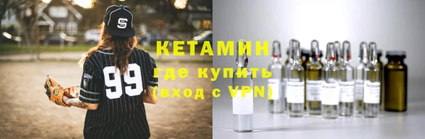 каннабис Богданович