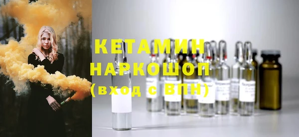 спиды Белоозёрский
