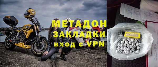 скорость Беломорск