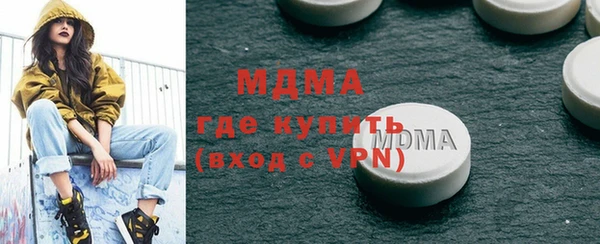 соль курить ск Белокуриха