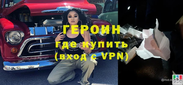 скорость Беломорск
