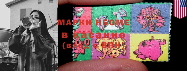 каннабис Богданович