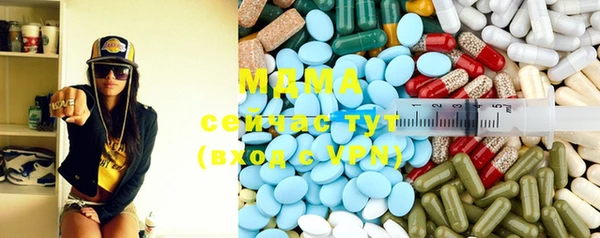соль курить ск Белокуриха