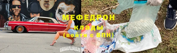 каннабис Богданович
