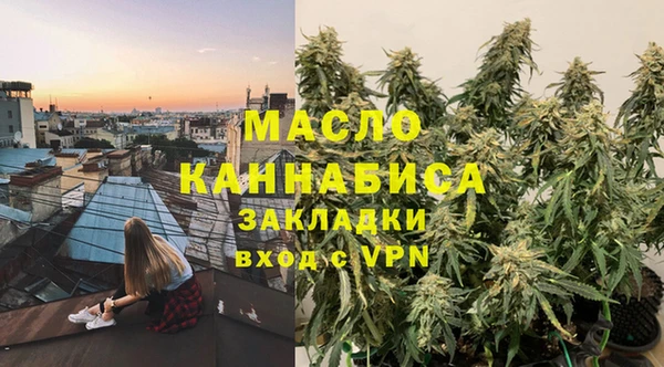 скорость Беломорск