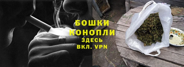 марки lsd Богородицк