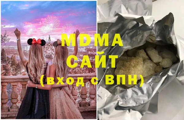 скорость Беломорск