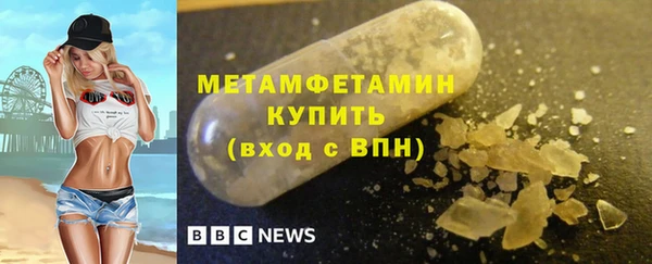 каннабис Богданович