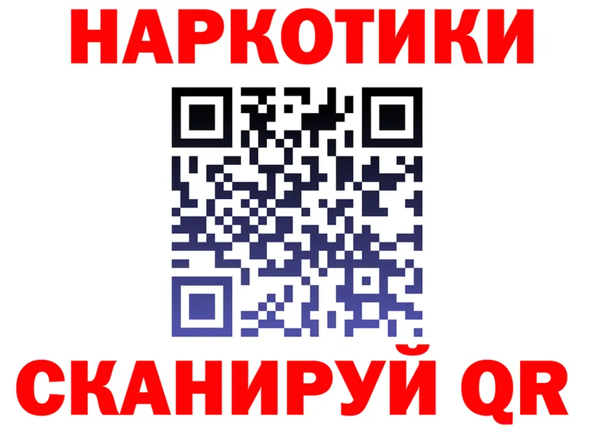 APVP Crystall ТОР это OMG Горнозаводск
