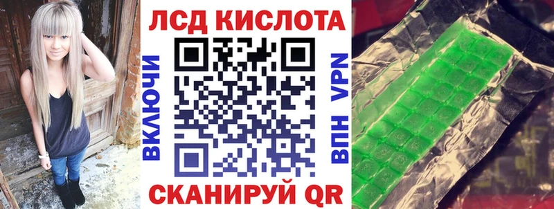 Марки NBOMe 1500мкг  сколько стоит  Горнозаводск 